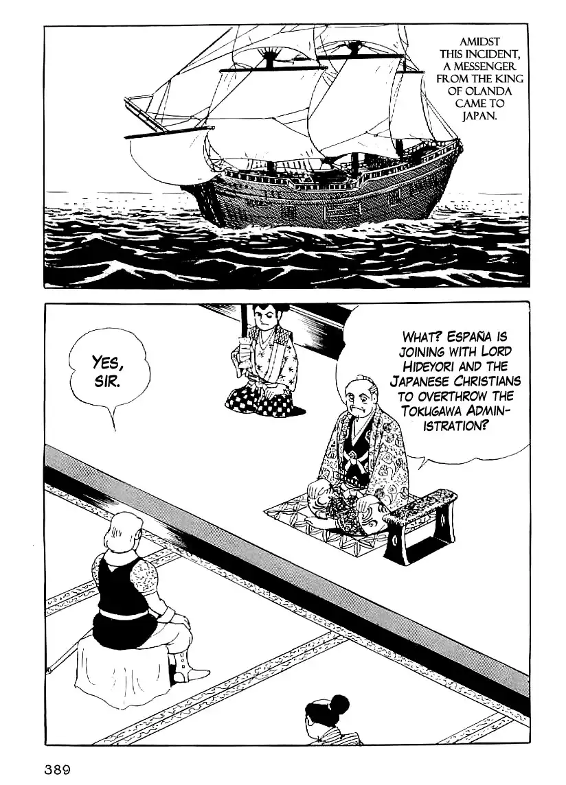 Date Masamune (YOKOYAMA Mitsuteru) Chapter 44 26